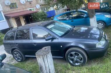Універсал Skoda Octavia 2006 в Городку