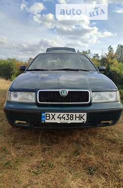 Ліфтбек Skoda Octavia 1998 в Ізяславі