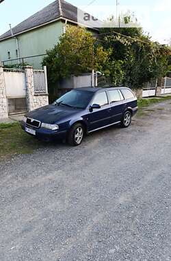 Універсал Skoda Octavia 1999 в Виноградові