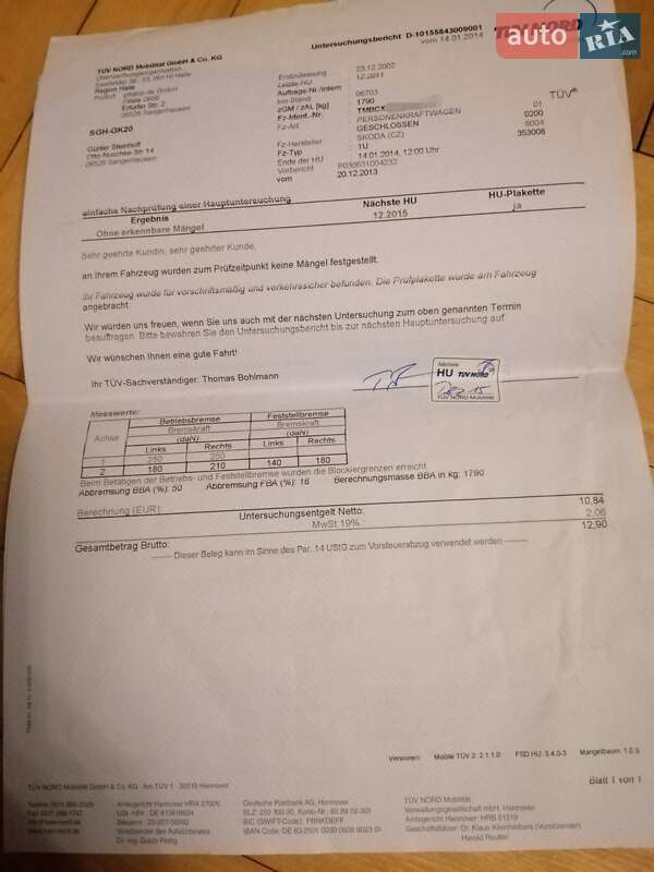 Лифтбек Skoda Octavia 2002 в Тернополе