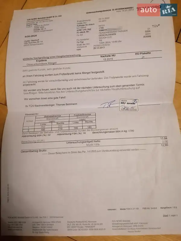 Лифтбек Skoda Octavia 2002 в Тернополе документ