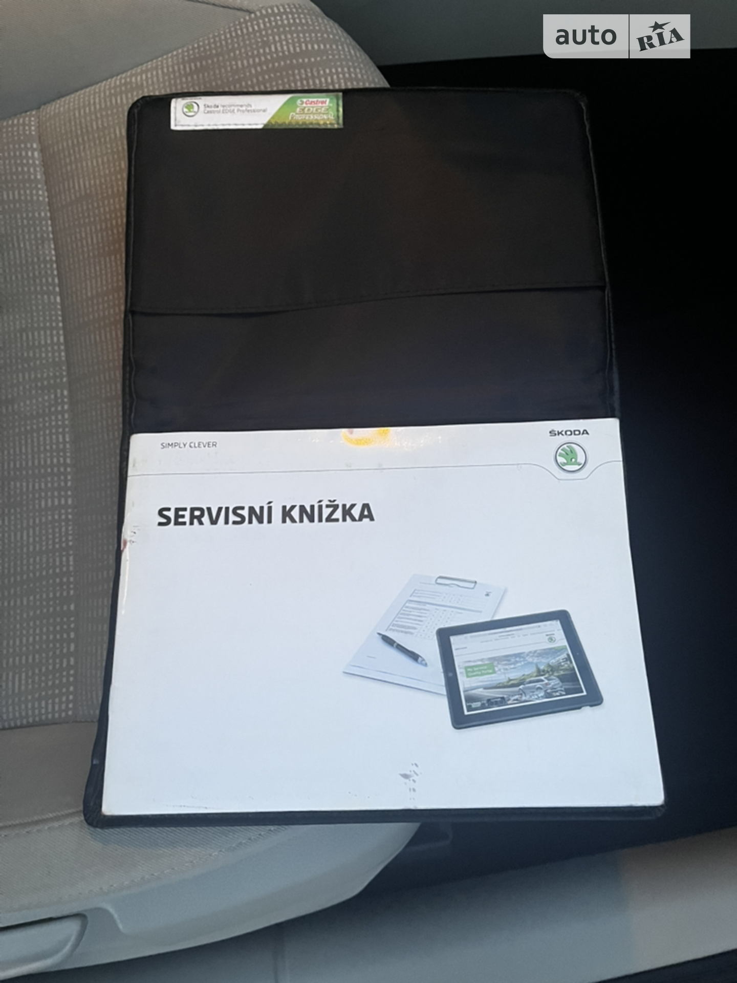 2016 Skoda Octavia - мініатюра 15