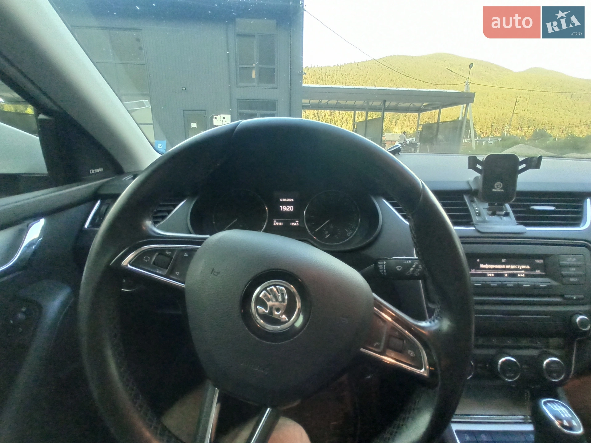 2014 Skoda Octavia - мініатюра 23