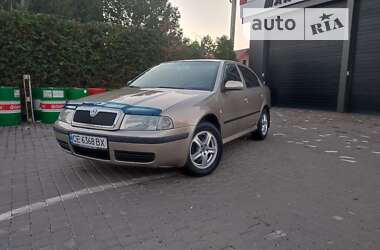 Лифтбек Skoda Octavia 2005 в Кицмани