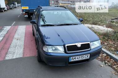 Универсал Skoda Octavia 2008 в Киеве