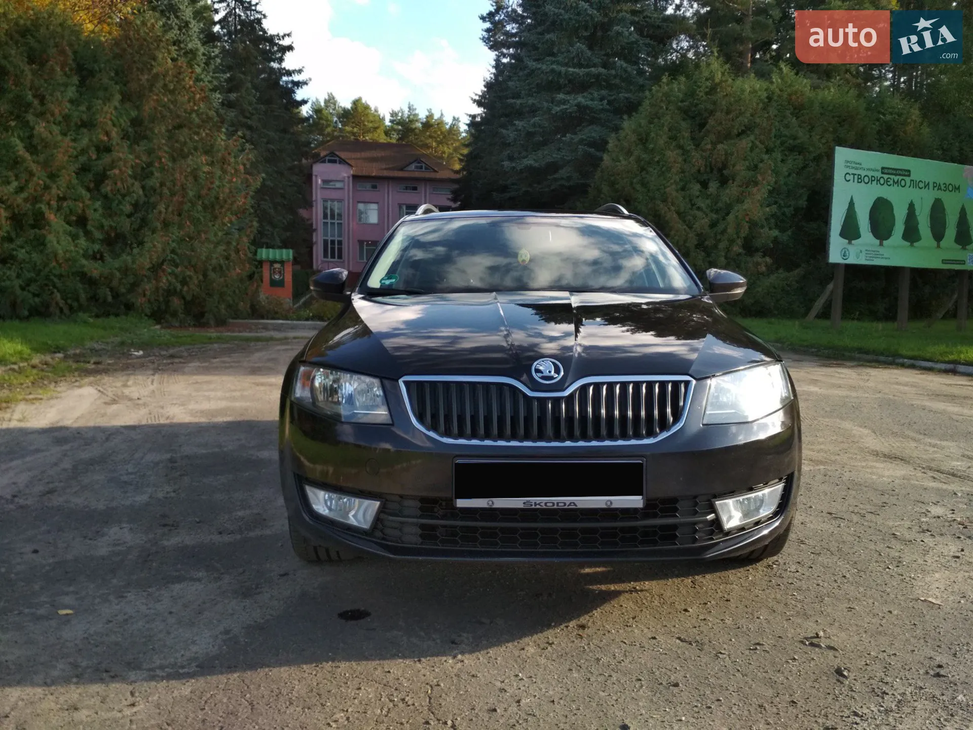 2015 Skoda Octavia - мініатюра 2