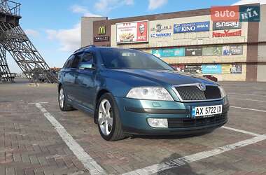 Універсал Skoda Octavia 2007 в Харкові