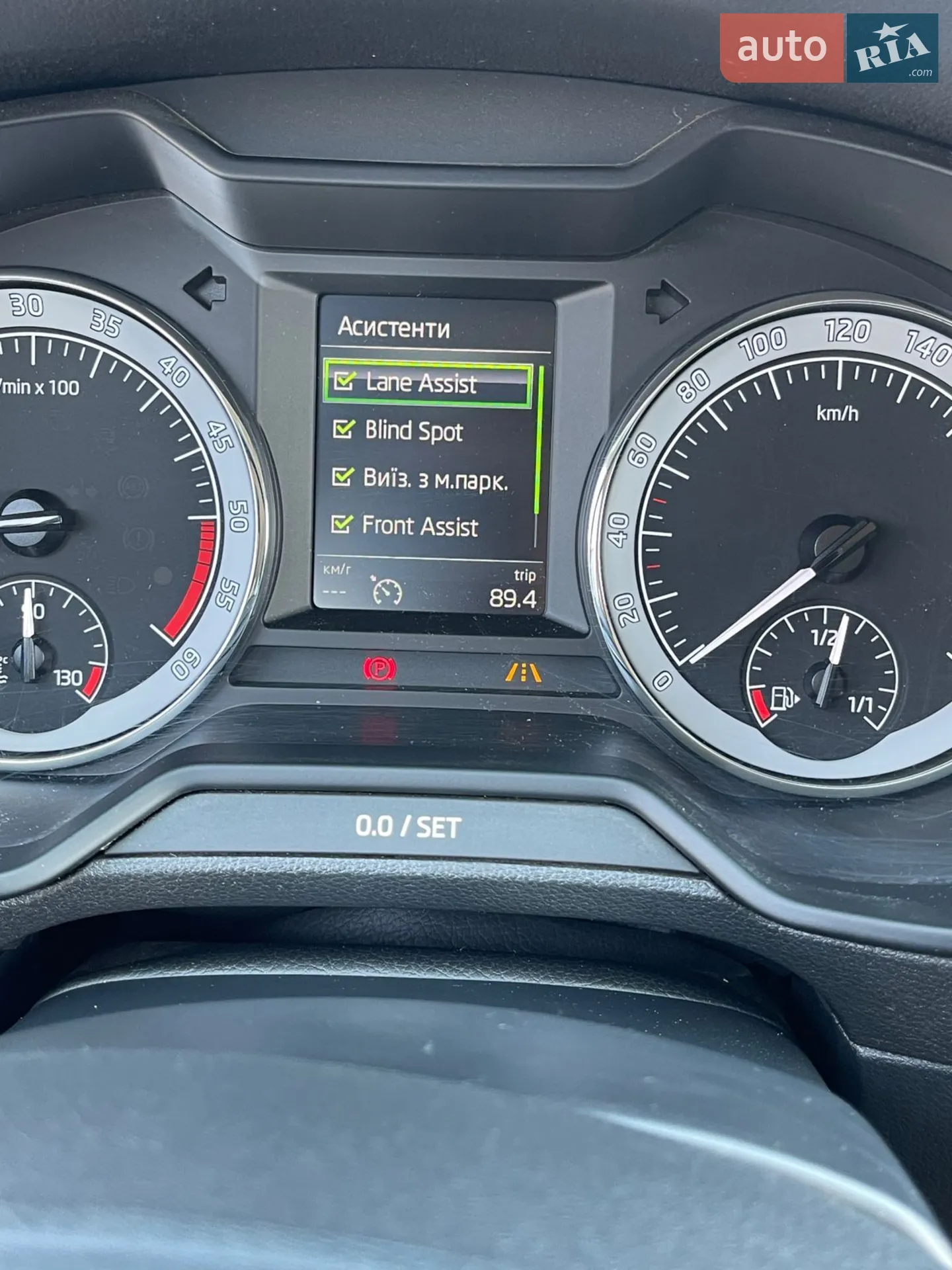 2020 Skoda Octavia - мініатюра 15