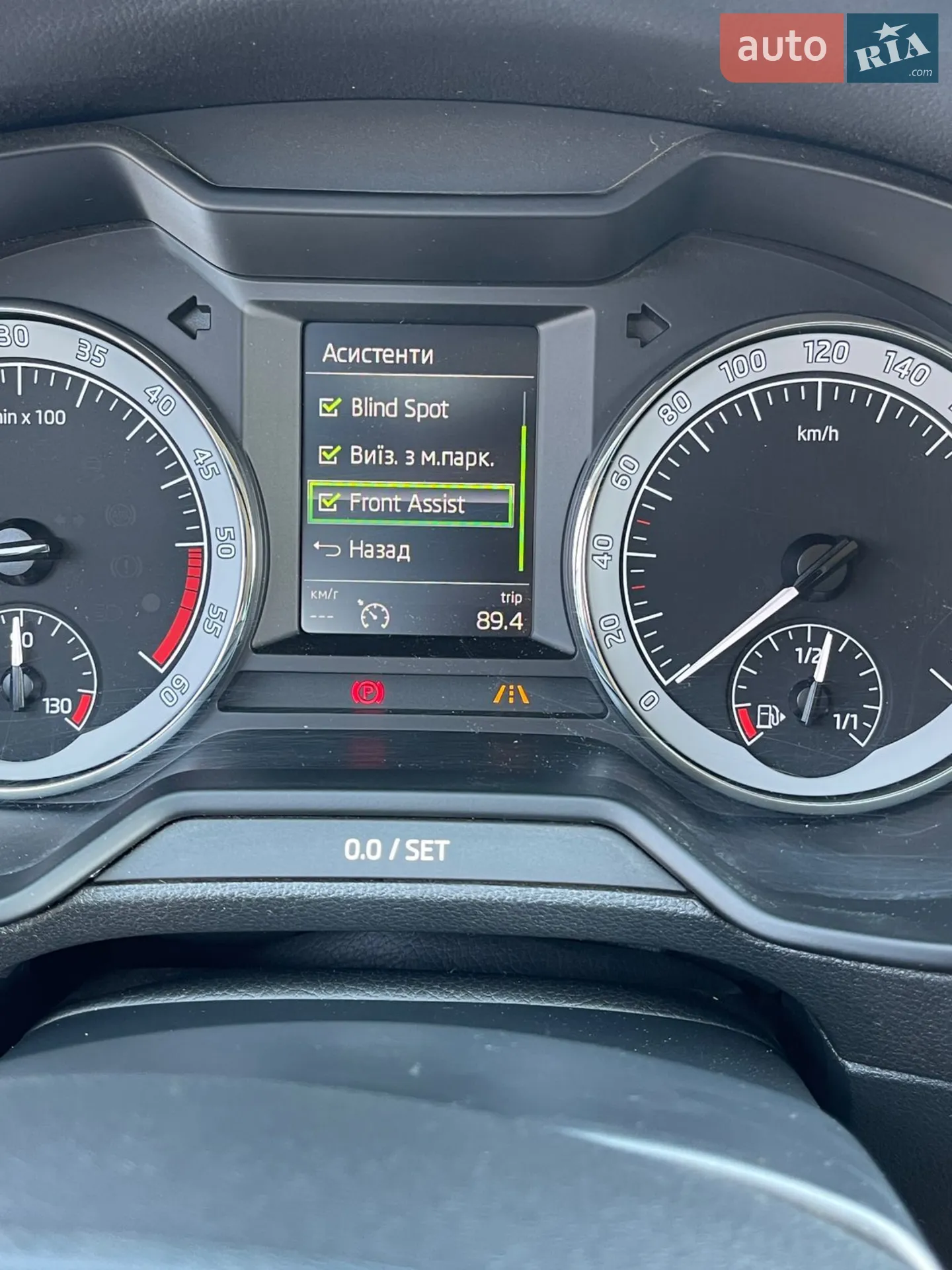 2020 Skoda Octavia - мініатюра 18