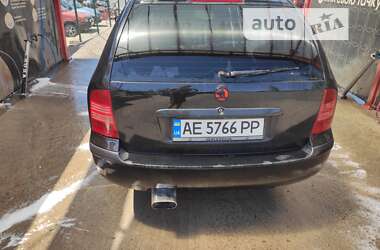 Универсал Skoda Octavia 2004 в Кривом Роге