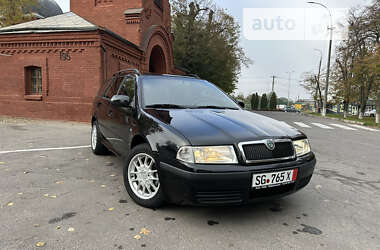 Універсал Skoda Octavia 2010 в Вінниці