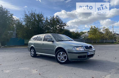 Універсал Skoda Octavia 2002 в Звенигородці