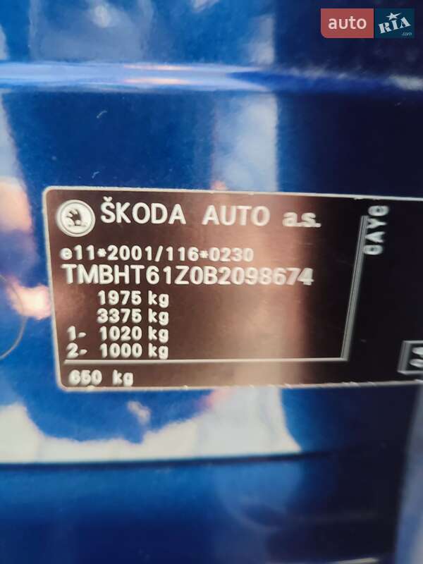 Универсал Skoda Octavia 2011 в Глыбокой