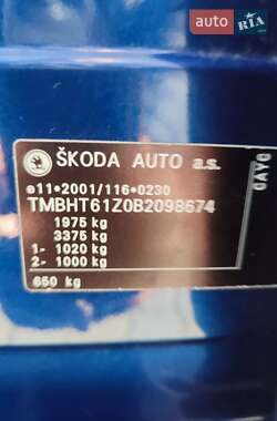 Универсал Skoda Octavia 2011 в 