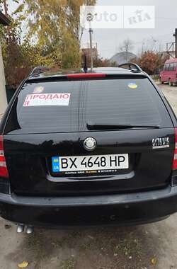 Універсал Skoda Octavia 2008 в Хмельницькому