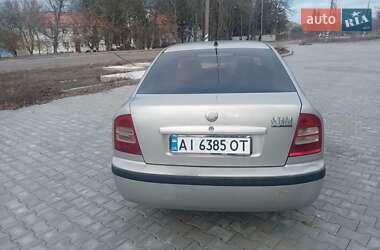 Ліфтбек Skoda Octavia 2005 в Сквирі