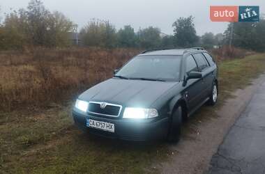 Универсал Skoda Octavia 2004 в Золотоноше