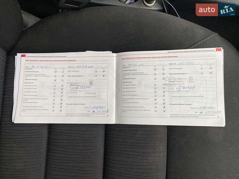 Лифтбек Skoda Octavia 2008 в Полтаве фото 12 Лифтбек Skoda Octavia 2008 в Полтаве