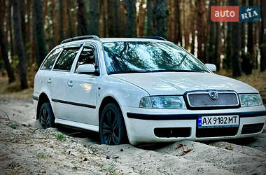 Універсал Skoda Octavia 2003 в Харкові