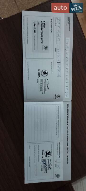 Універсал Skoda Octavia 2019 в Виноградові