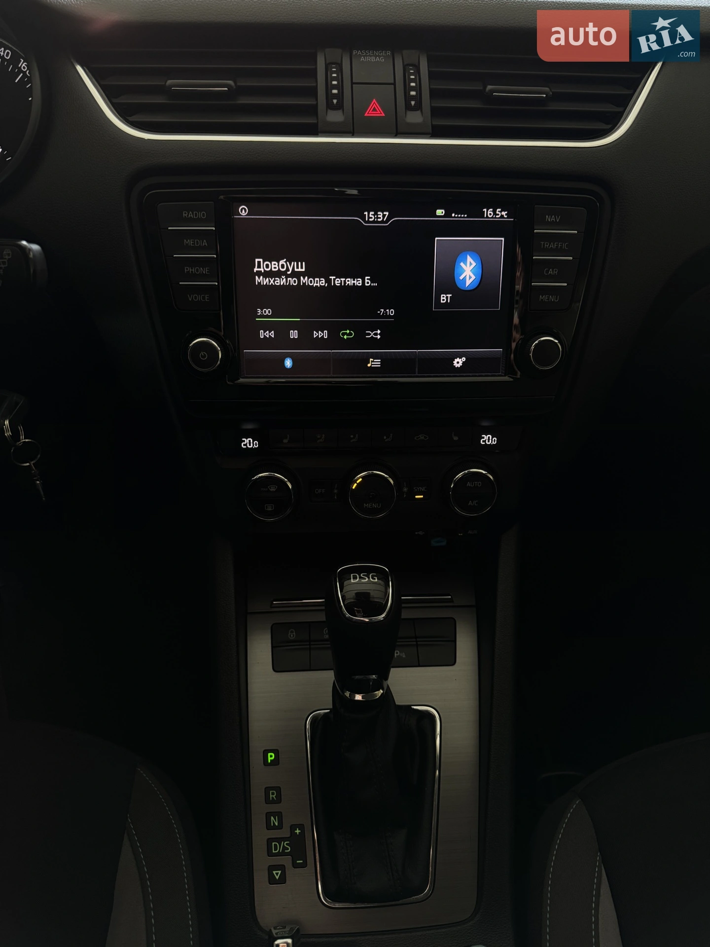 2016 Skoda Octavia - мініатюра 9