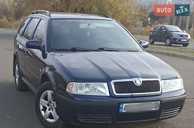 Універсал Skoda Octavia 2002 в Кривому Розі