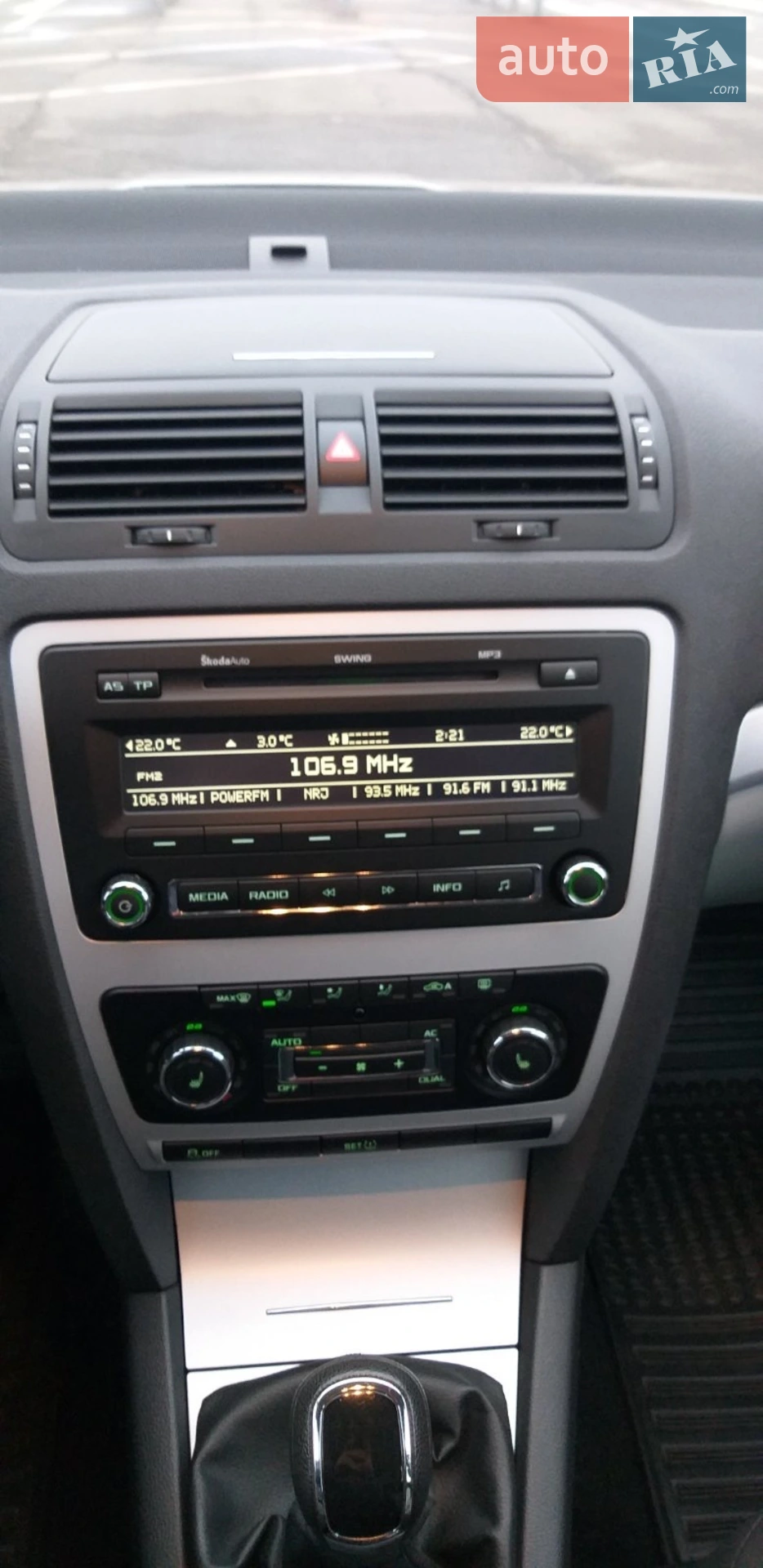 2011 Skoda Octavia - мініатюра 16