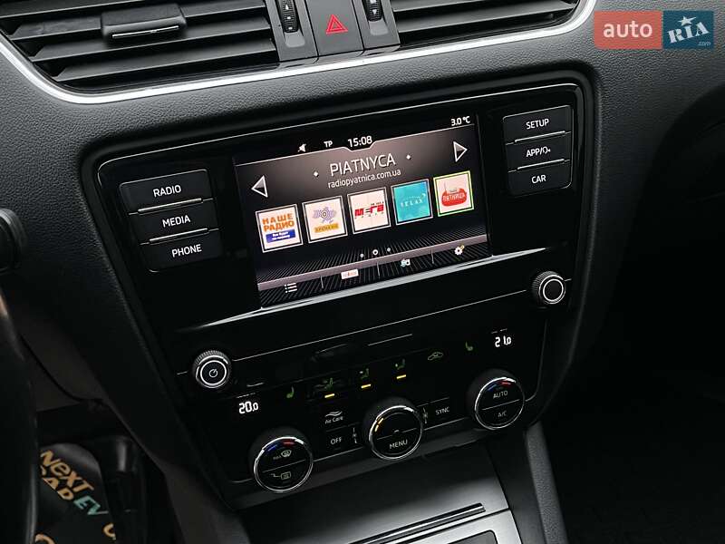 Ліфтбек Skoda Octavia 2018 в Києві фото 40 Ліфтбек Skoda Octavia 2018 в Києві