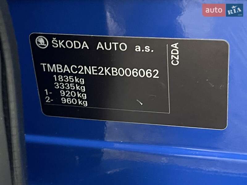 Ліфтбек Skoda Octavia 2018 в Києві фото 54 Ліфтбек Skoda Octavia 2018 в Києві