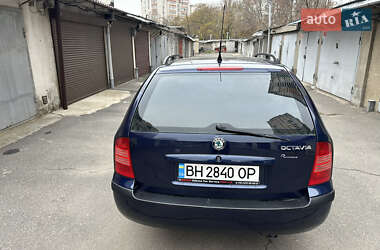 Універсал Skoda Octavia 2004 в Одесі