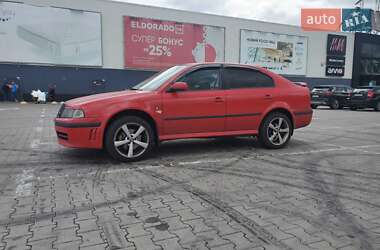 Лифтбек Skoda Octavia 2008 в 