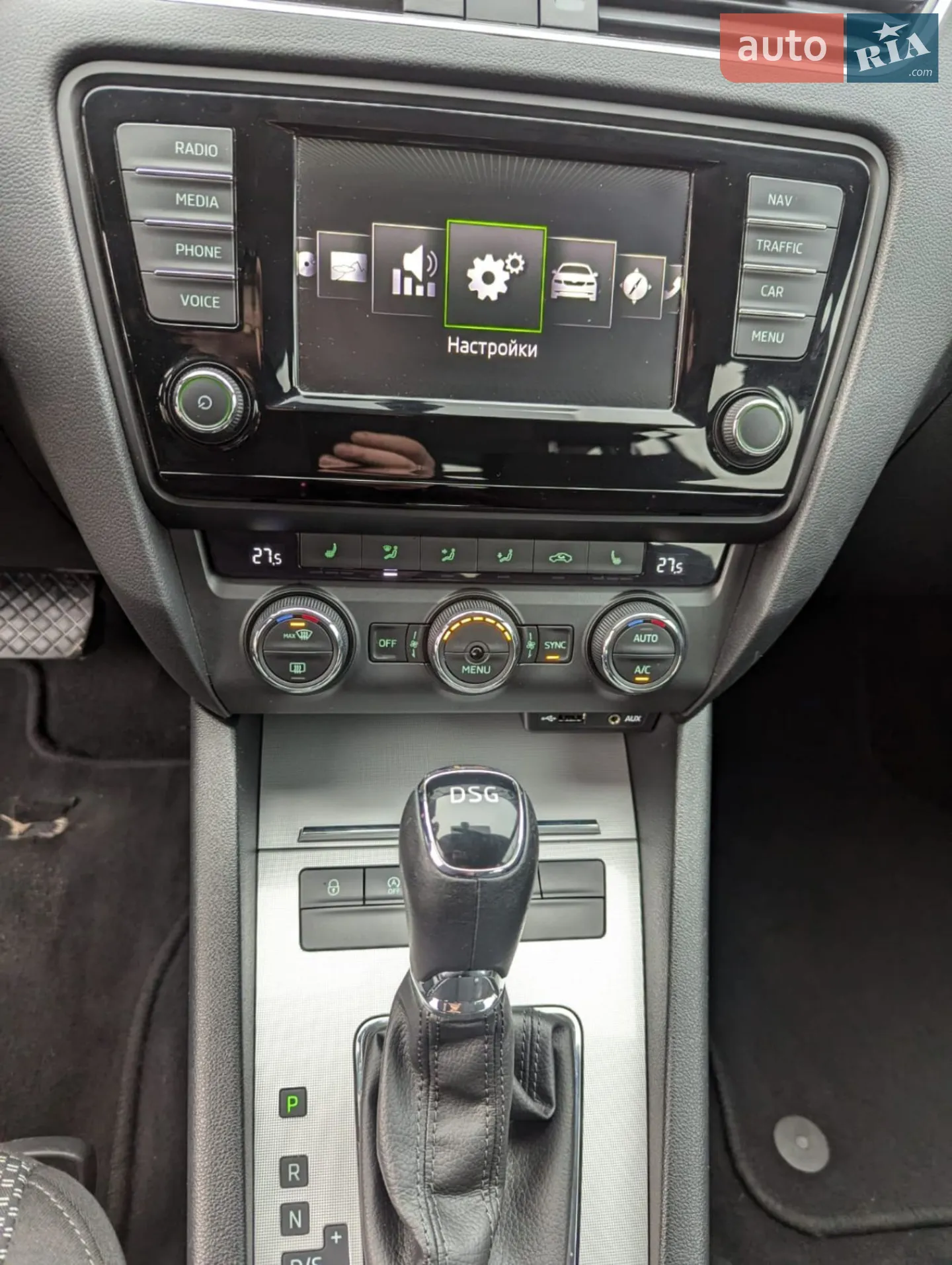 2015 Skoda Octavia - мініатюра 8