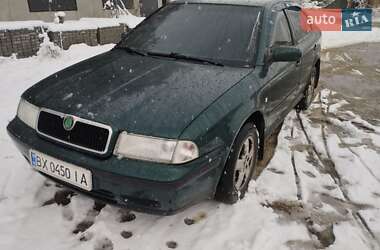 Ліфтбек Skoda Octavia 2000 в Хмельницькому