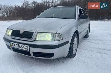 Універсал Skoda Octavia 2000 в Харкові