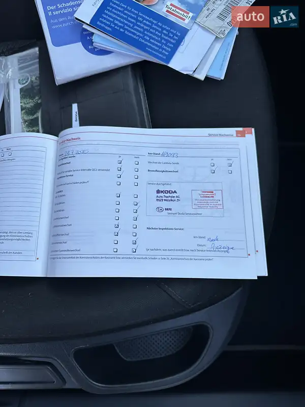 Универсал Skoda Octavia 2011 в Первомайске документ 10 фото Универсал Skoda Octavia 2011 в Первомайске документ