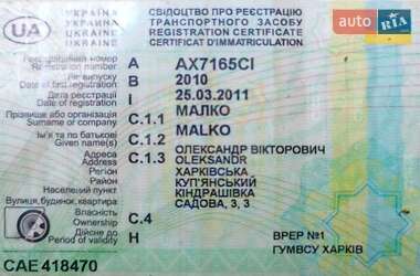 Лифтбек Skoda Octavia 2010 в 