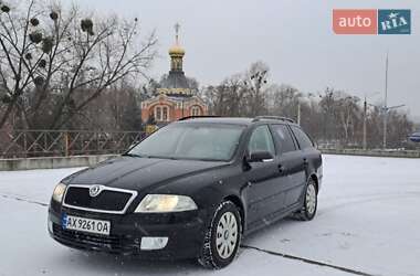 Універсал Skoda Octavia 2006 в Харкові