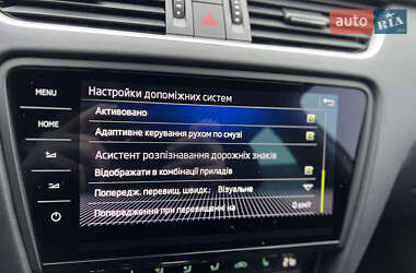 Универсал Skoda Octavia 2019 в Ровно