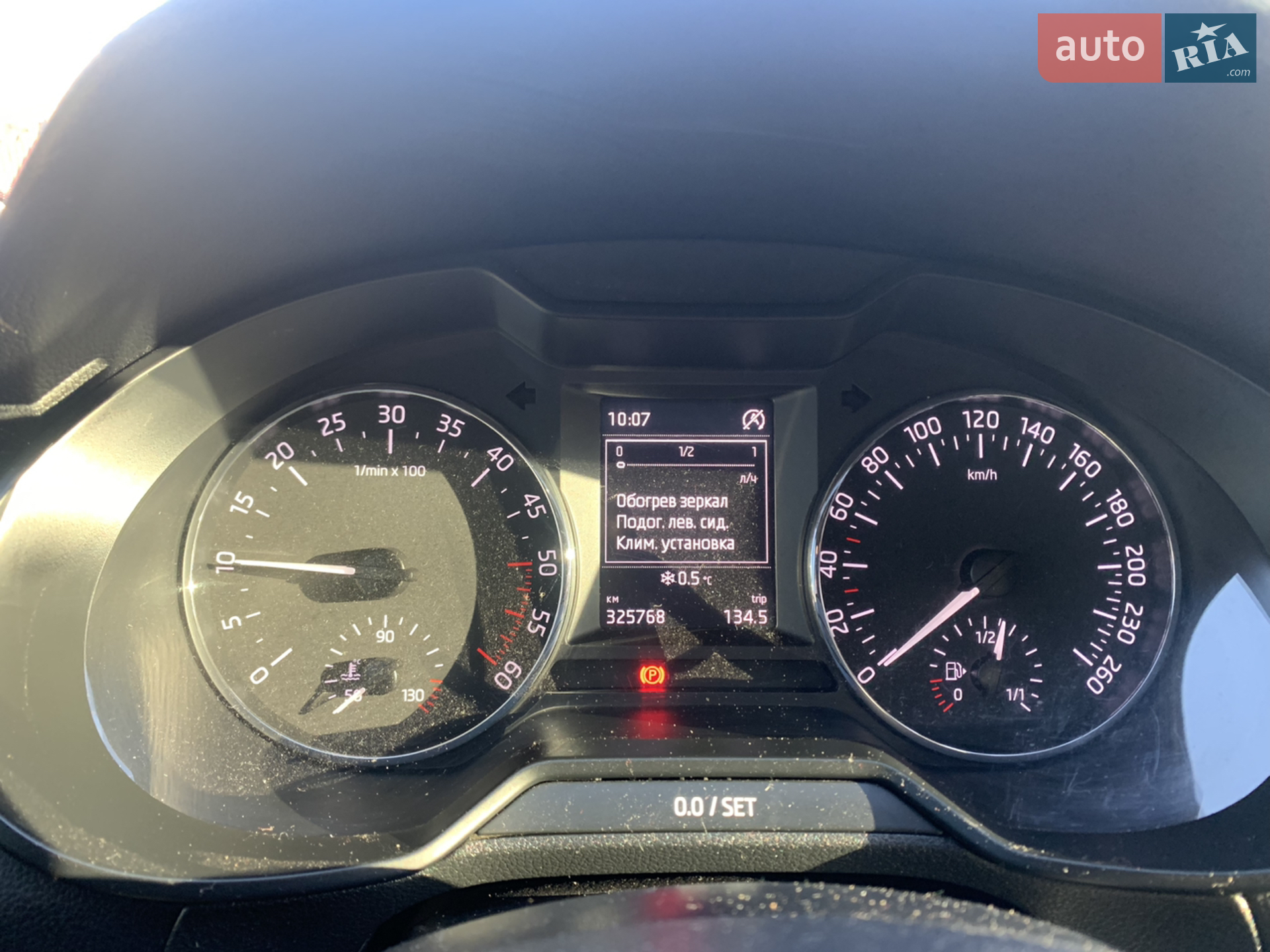 2014 Skoda Octavia - мініатюра 16