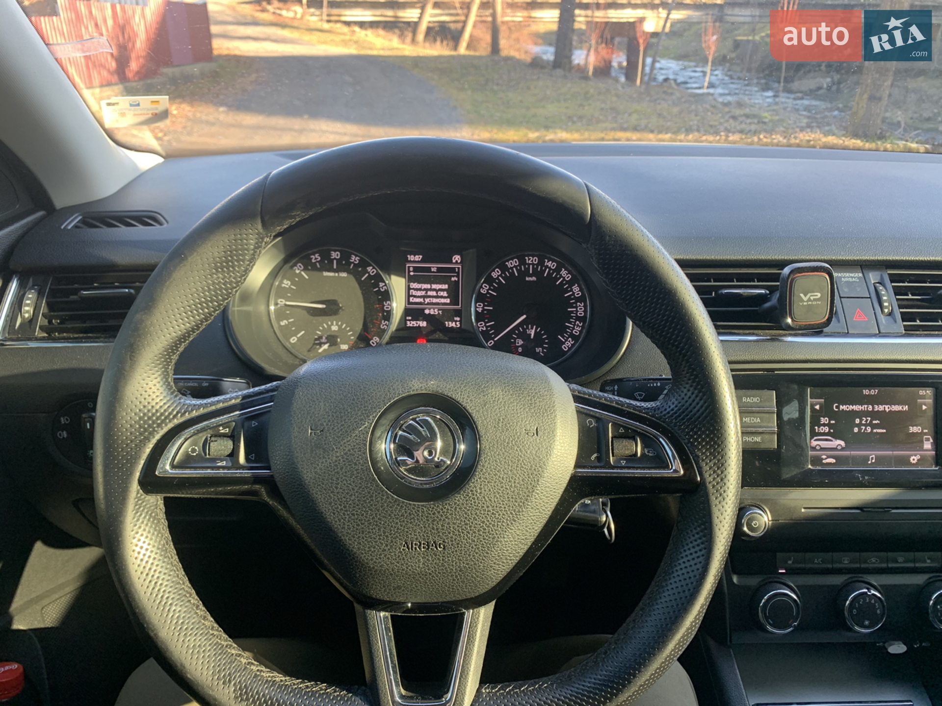2014 Skoda Octavia - мініатюра 17