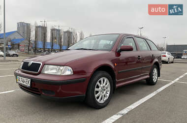 Универсал Skoda Octavia 1999 в Киеве