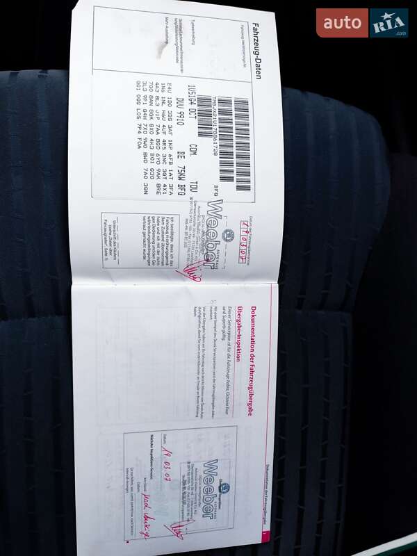 Универсал Skoda Octavia 2007 в Хмельницком фото 82 Универсал Skoda Octavia 2007 в Хмельницком