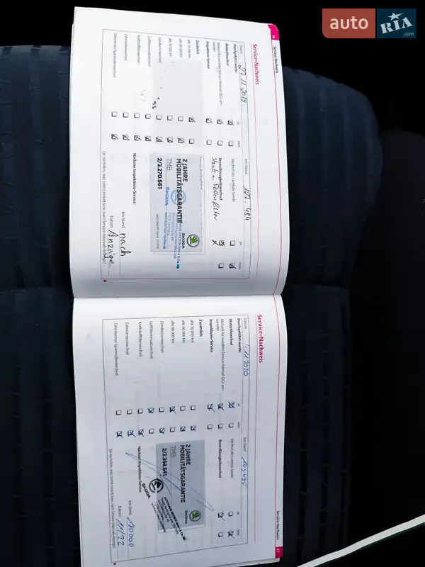 Универсал Skoda Octavia 2007 в Хмельницком документ 7 фото Универсал Skoda Octavia 2007 в Хмельницком документ