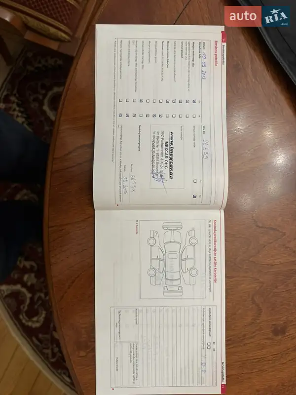 Универсал Skoda Octavia 2011 в Ужгороде документ