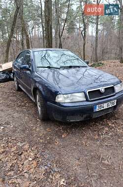 Ліфтбек Skoda Octavia 1997 в Кропивницькому