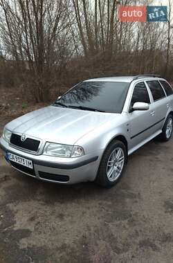 Універсал Skoda Octavia 2002 в Смілі