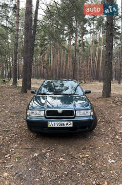 Лифтбек Skoda Octavia 1998 в 
