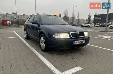 Універсал Skoda Octavia 2007 в Хмельницькому