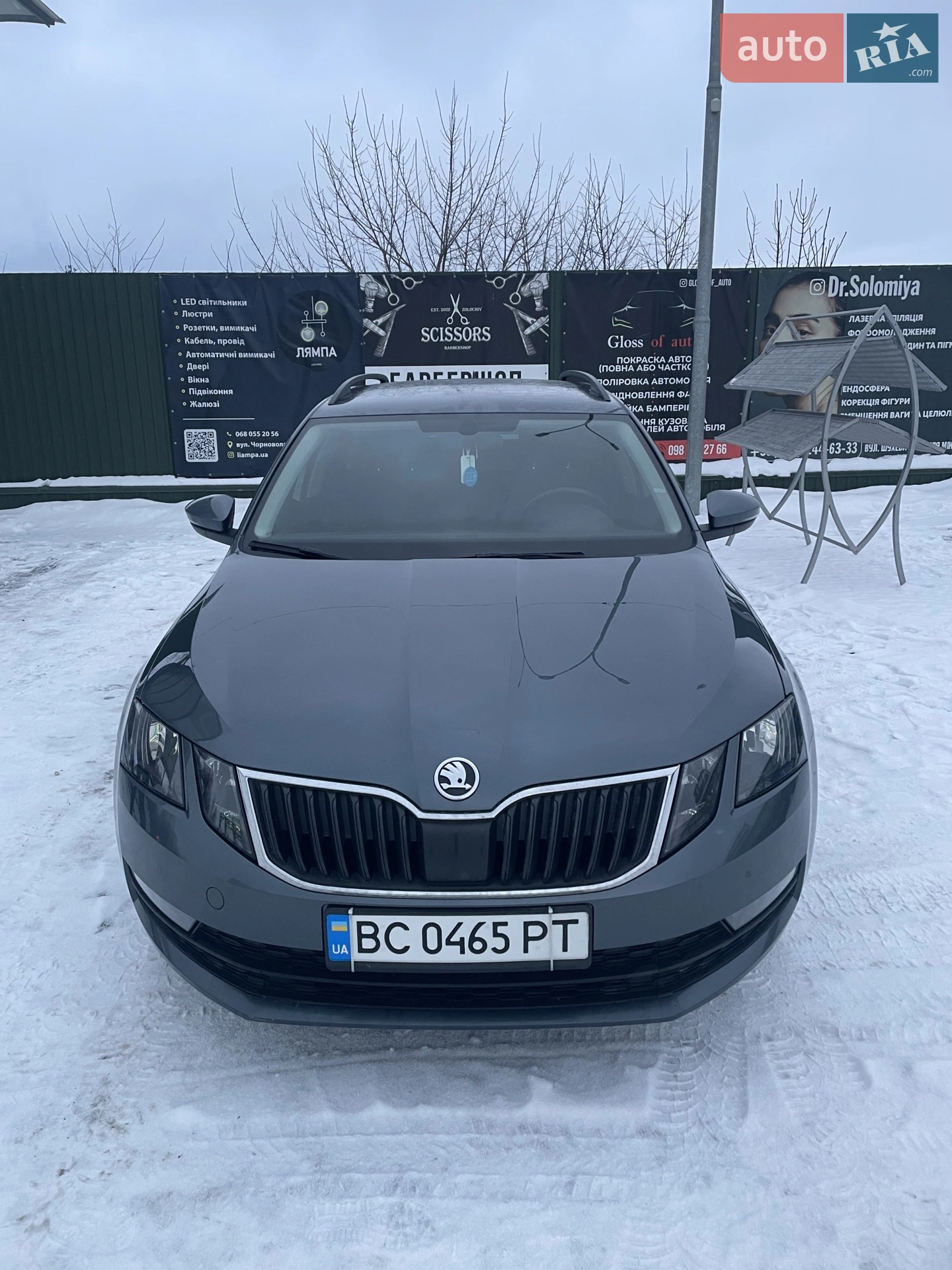 2017 Skoda Octavia - мініатюра 2
