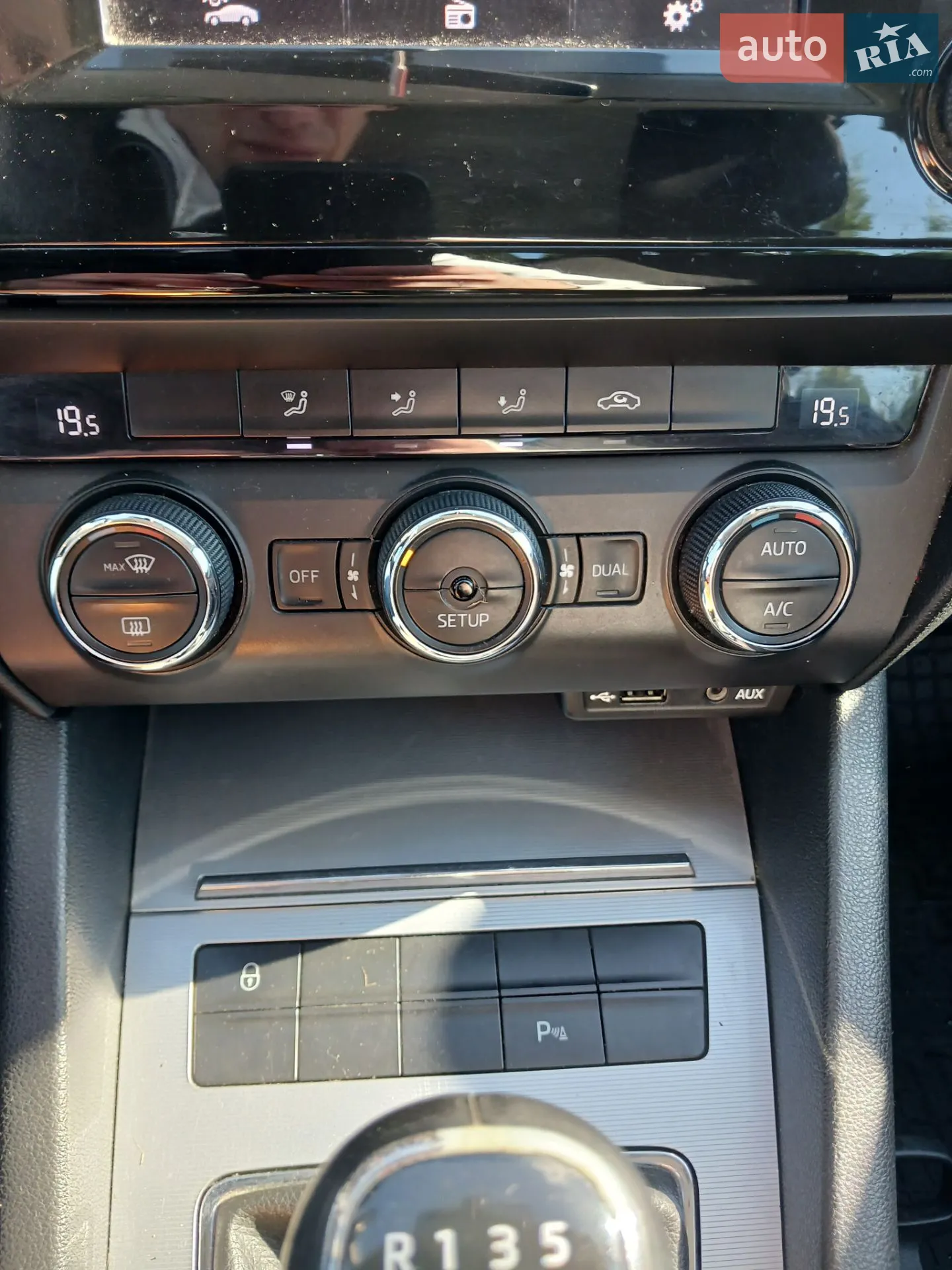 2013 Skoda Octavia - мініатюра 13